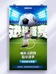训练教学