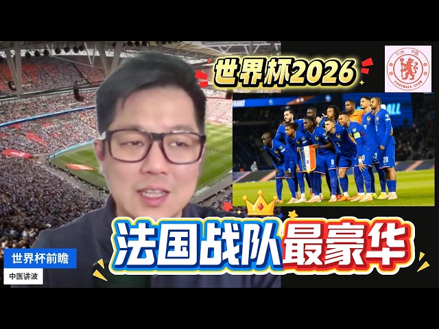 经典瞬间